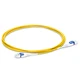 Customized LC Uniboot Duplex 0.2dB IL BIF Patch Cable, OS2