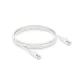 Cat6 Snagless Unshielded (UTP) PVC CM White Patch Cable, 6in